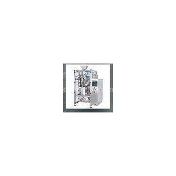 High Speed granule powder Continous Plastic Packaging Machine for pet food
