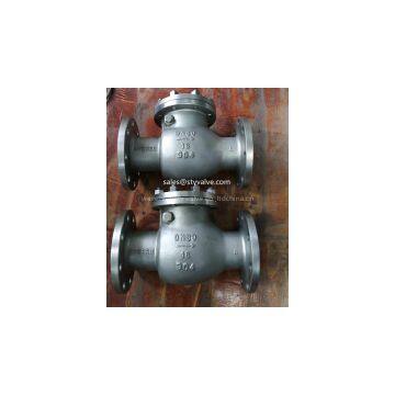 DIN/EN swing check valve