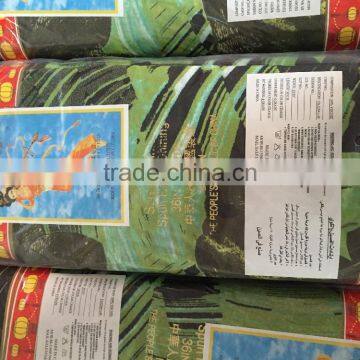 Rayon Printed photo-3