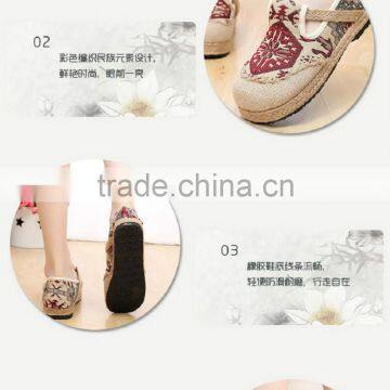 Handmade Straw Sandals The Fisherman Shoes Folk Style Hemp Linen Woven Shoes Pure Manual Weave photo-4