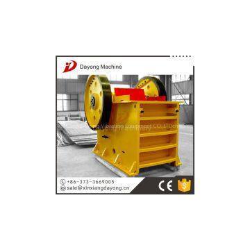Jaw Crusher photo-2