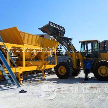 YHZS25 mobile concrete batching plant