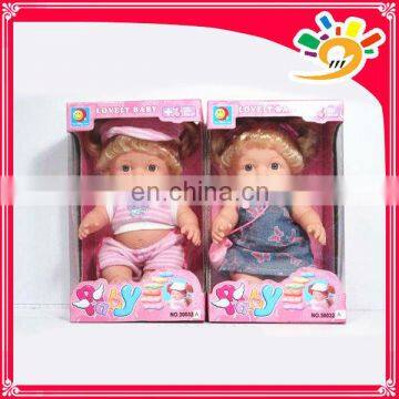 2013 new baby alive doll,12" sitting baby dolls with fragrance