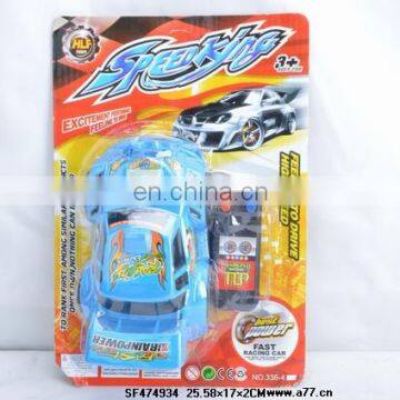 High Speed Control Toy,Kid Toy Funny