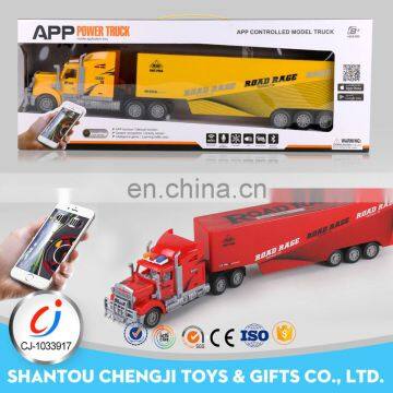 China factory plastic mini App rc cargo container toys for kids