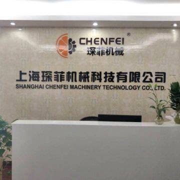Shanghai Chenfei Machinery Technology Co., Ltd company overview - view 1