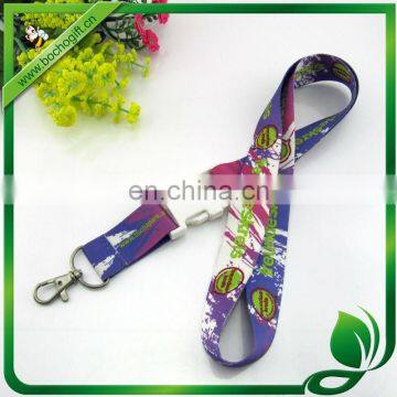 2016 cell phone lanyard with logo