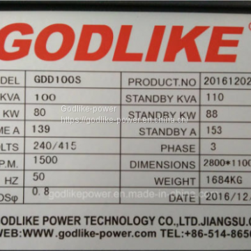 Super Silent 100kVA Electrical Generator Powered by Deutz Engine photo-3