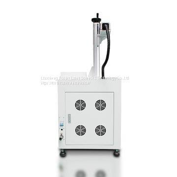 Desktop fiber laser marking machine