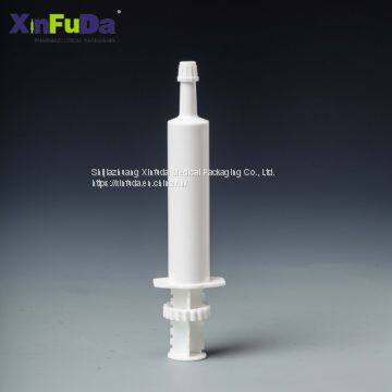 30ml veterinary oral paste syringe