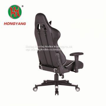ZX-1311Z Leather Gaming Chair With Headrest Comfortable PC Gaming Chair photo-2