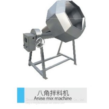 Pet food seasoning machine / dog food mixer / octagonal mixer / food mixer / powder mixer