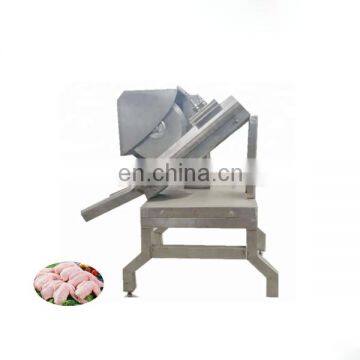 Poultry wing cutter/Chicken wing tips cutting separating machine