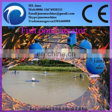 TZ High Quality Shrimp Farming Aerator With Good Price 0086 13676938131 photo-2