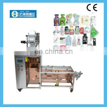 automatic sachet packing machine