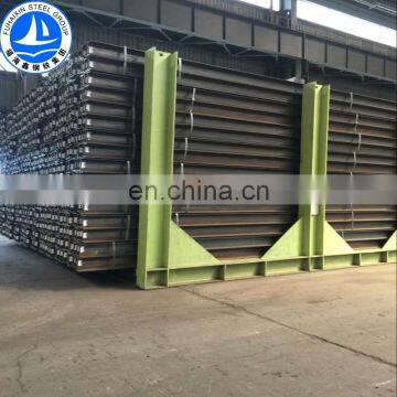 JIS SS400 h shape steel beam structure column H beam