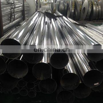 astm a312 tp316l/tp304 stainless steel sanitary pipe tube