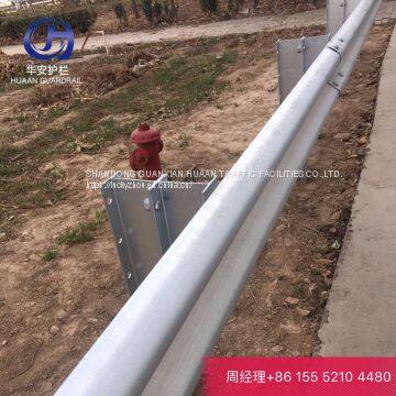 highway guardrail