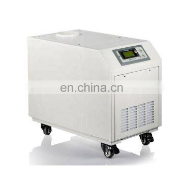 3L Per Hour Capacity Mist Fan Industrial High Quality Humidifier Humidity Maker