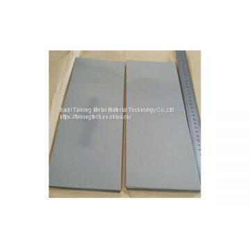 OEM SIZE TANTALUM PRODUCT SHEET/PLATE PRICE PER KG