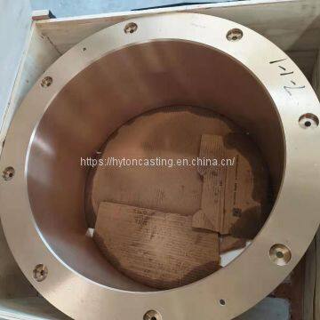 Apply to Metso Nordberg HP500 Cone Crusher Replacement Parts Head Bushing Lower photo-4