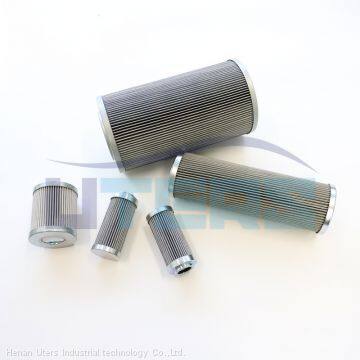 UTERS Replace of PUREACH power plant lubrication oil system filter element RP8314F0739Z  accept custom