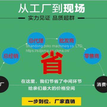 Pickle Sterilization Line / Jam Sterilization Line photo-5