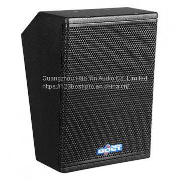 8 Inch Professional Loudspeaker Passive Two Way pa Conference Speaker MQ308