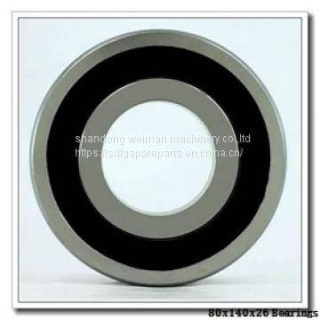 80x140x26 Bearing