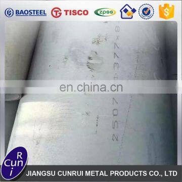 ASTM A213 TPXM-11 Stainless Steel Seamless Pipe Eddy Current Pipe Testing