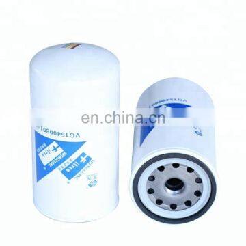 Truck Spare Parts Fuel Filter VG1540080110