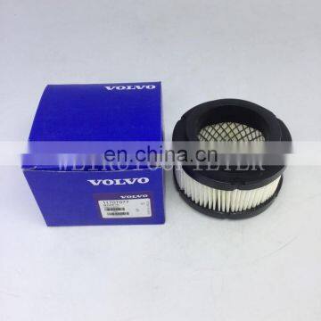 Construction machinery Excavator air Breather Filter 11707077