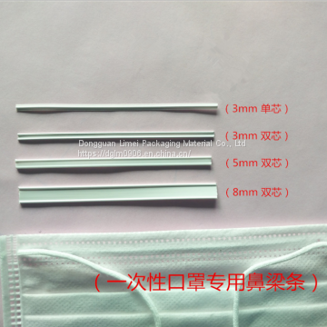 wholesale plastic/ aluminum metal nose bridge wire clips