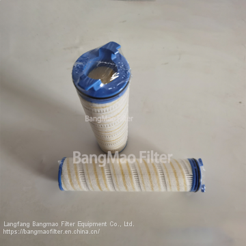 BANGMAO Replacement PALL UE299AP8H Hydraulic Filter Element