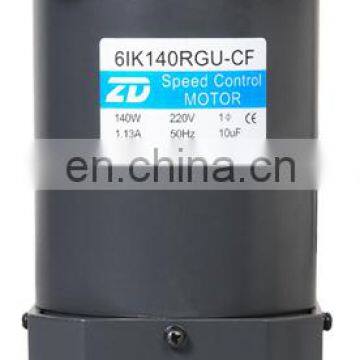 ZD ac electric motor ,speed control motor (104mm)