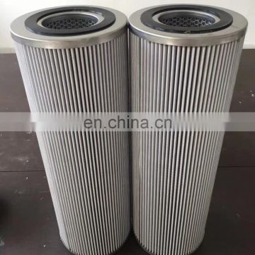 machinery equipment Drilling hydraulic oil filter 57336406