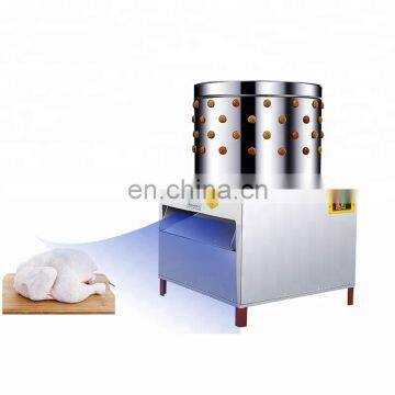 Hot Sale Large Size Chicken Plucking Machine / Turkey Plucker Machine photo-4