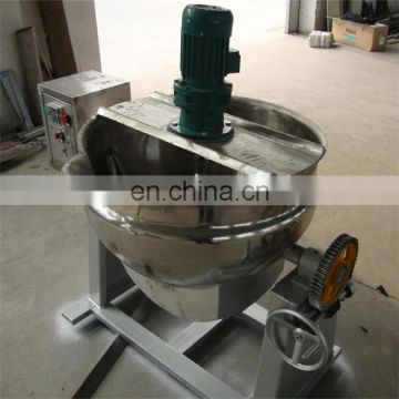 Sugar Mixing and Heating Machine/Automatic Sugar Boiler/Food Boiling Machine