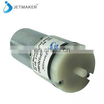 Low Noise Mini Electric Inflate And Deflate 6V Dc Eye Massager Mini Air Pump photo-4