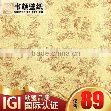 Continental Cafe portrait gold box KTV bar ballroom style golden background -3d wall paper designer wallpaper