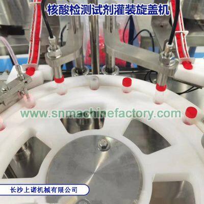 shangnuo testing tube automatic filling machines tube filler