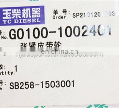Guilin Daewoo Bus Parts G0100-1002401 Yuchai Engine Original Belt Tensioner and Pulley