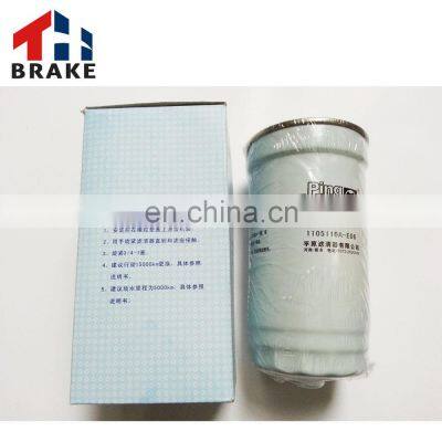 1105110A-E06 great wall wingle deer haval 2.8T diesel fuel filter