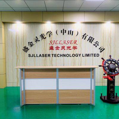 Sjllaser Technology Limited company overview - view 3