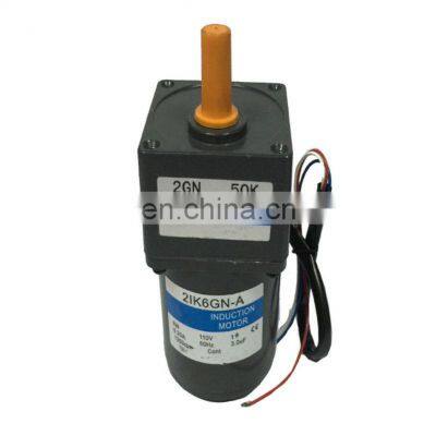 4RK25A-C Reversible Motor