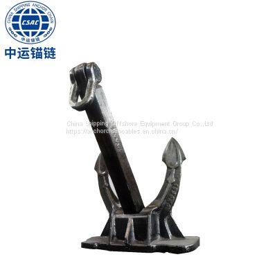 3780kg Marine Spek 95 Stockless Casting Anchor for Sale