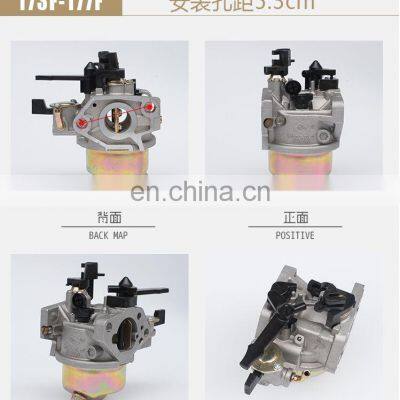 Gasoline generator accessories 173F 177F dynamic carburetor