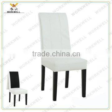 WorkWell PU high quality high back dining room chairs with Rubber wood legs Kw-D4101