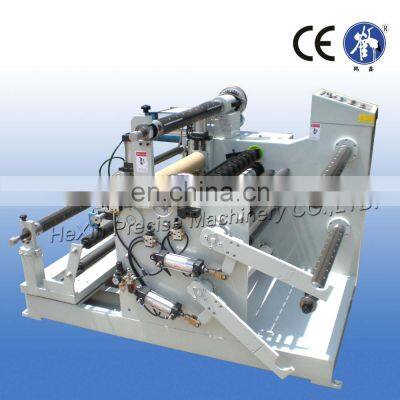Automatic Slitter Rewinder Machine With Laminating System photo-2