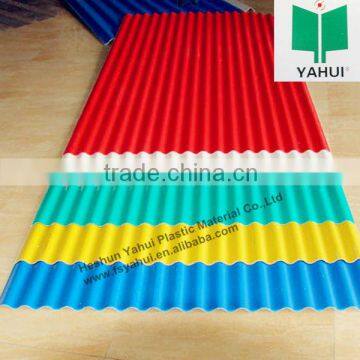 hot sell pvc corrugated tile